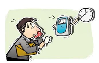 男子车祸后弃车去单位打卡 被赞中国好员工