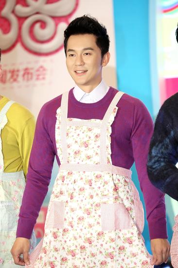 李晨陈赫《三个奶爸》合体 张萌学霸逆袭