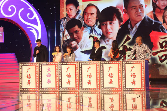 《大秧歌》郭靖宇导演郭家班全力来袭