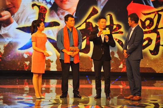 郭靖宇、杨志刚