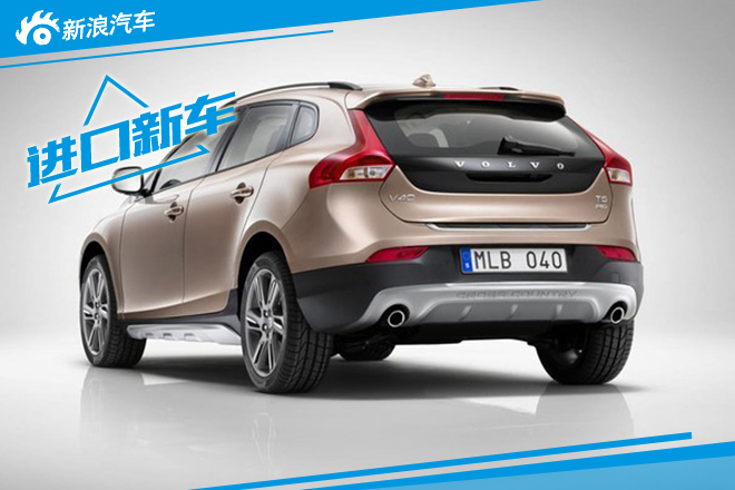 沃尔沃入门SUV最新消息 有望提前发布