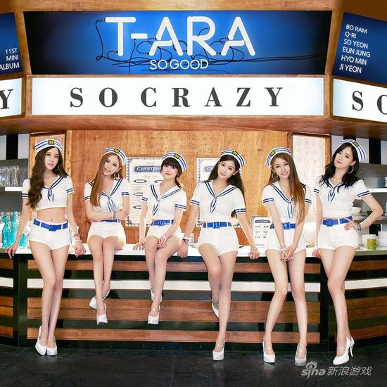 T-ara