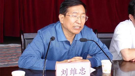 刘维忠。资料图