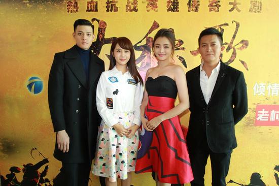 左一开始：寇家瑞、杨紫、刘芊含、杨志刚