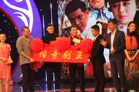 《大秧歌》郭靖宇导演郭家班全力来袭