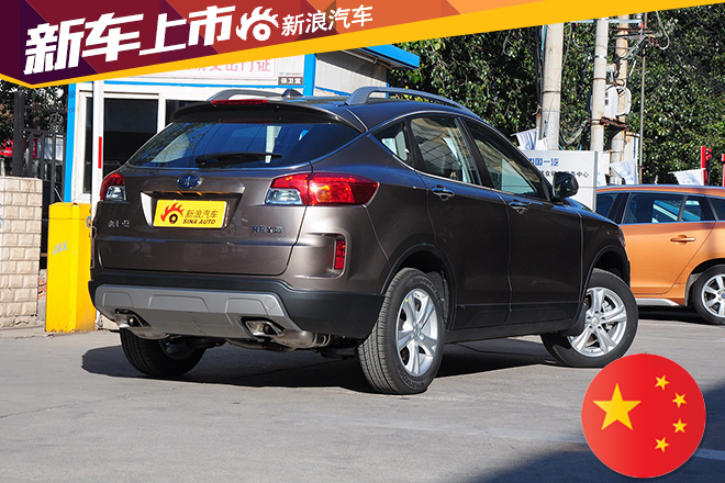 2016款奔腾X80上市 售11.98-18.18万元