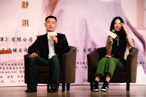 《剩者为王》校园点映 邢佳栋分享爱情