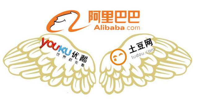 阿里欲以超45亿美金收购优土