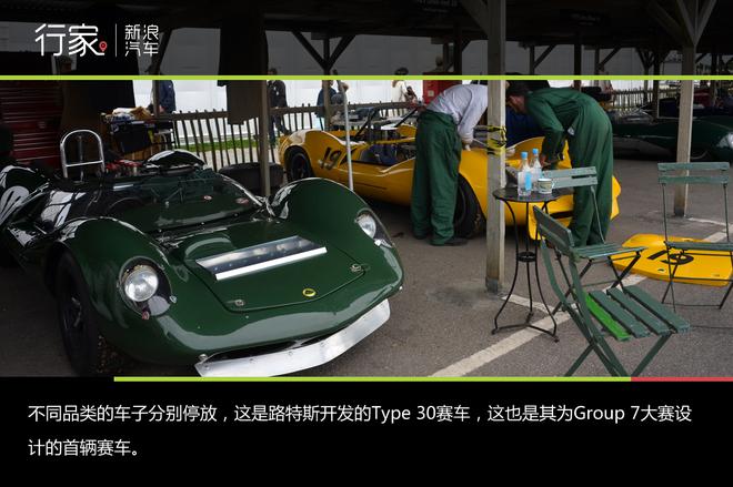 感受历史致敬经典 劳斯莱斯曜影上市侧记