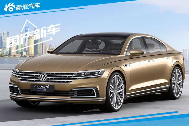 上海大众新C级将装2.0TSI引擎 中国专属