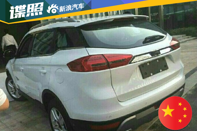 吉利新SUV NL-3将11月发布 或命名博越