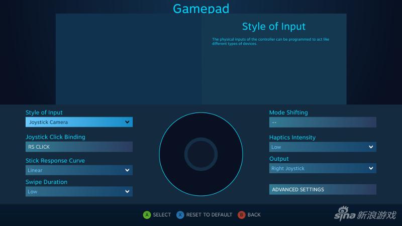 Steam手柄触摸板的设置界面
