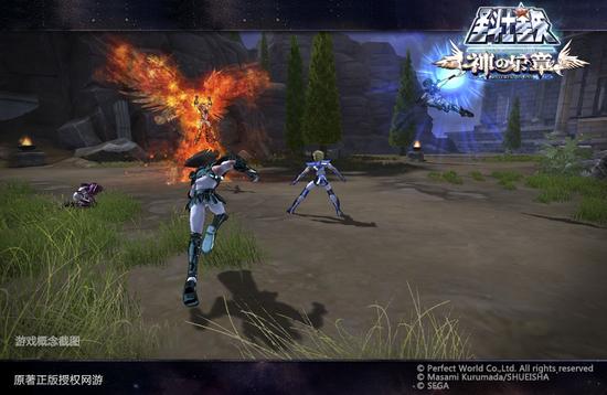 图9：燃烧小宇宙的圣斗士正冲向对手