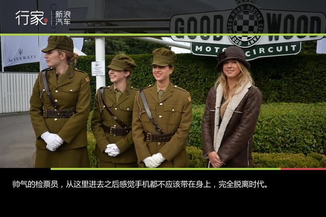 感受历史致敬经典 劳斯莱斯曜影上市侧记