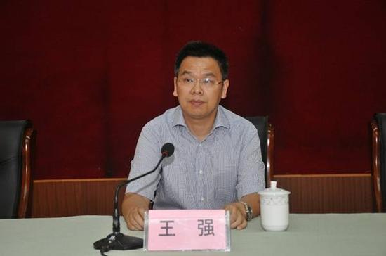 池州市委副书记王强违纪被查