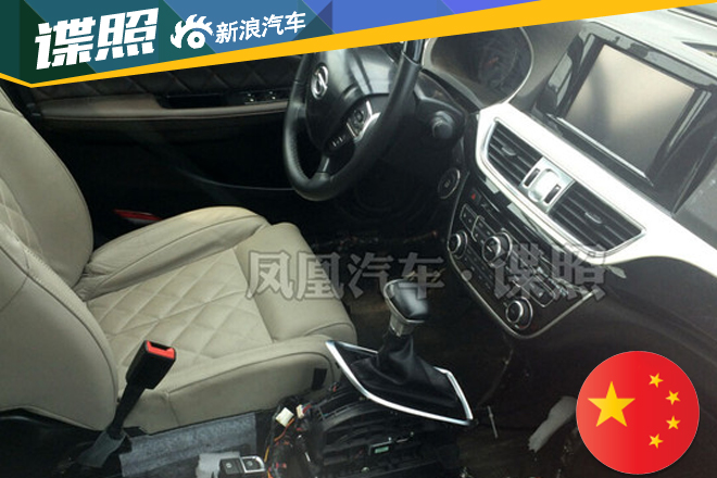 广汽传祺GA8量产版曝光 明年春季上市