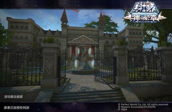 图11：全新主城银都市