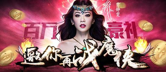 图1  老玩家专属福利，闪亮登场！