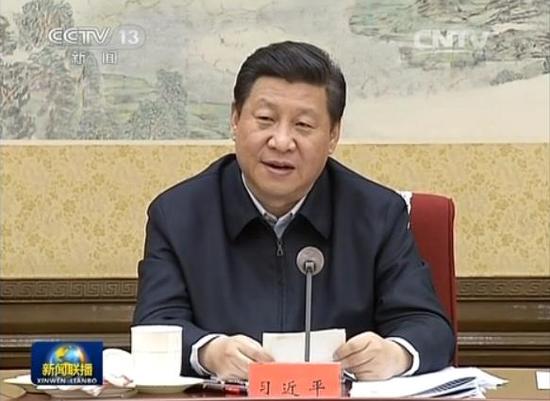 习近平