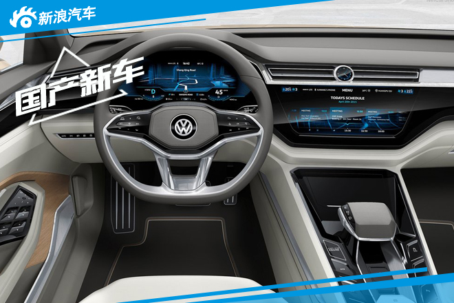 上海大众新C级将装2.0TSI引擎 中国专属