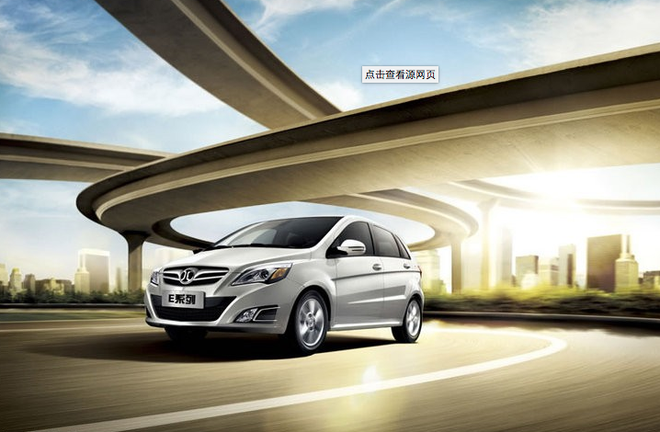 屏幕快照 2015-10-17 上午8.48.01