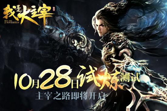 图1