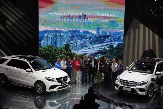 全新奔驰GLE上市 售价77.8-198.8万元