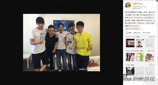 校长在微博上高调宣布熊猫TV即将上线