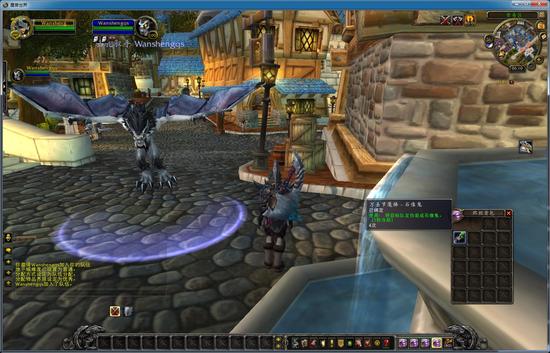 又是一年万圣节 ——《魔兽世界》节日坐骑刷起来