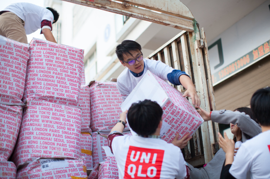 服适人生让爱远传优衣库捐衣送暖情系鲁甸