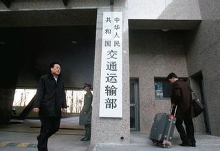 图片来源于网络