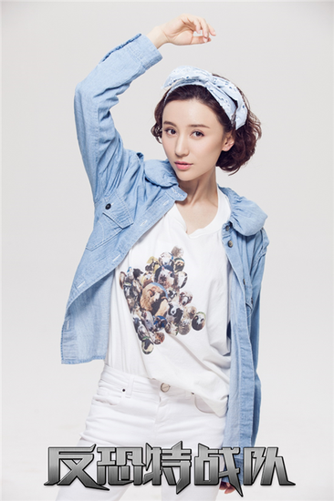 周庭伊饰柳诗文