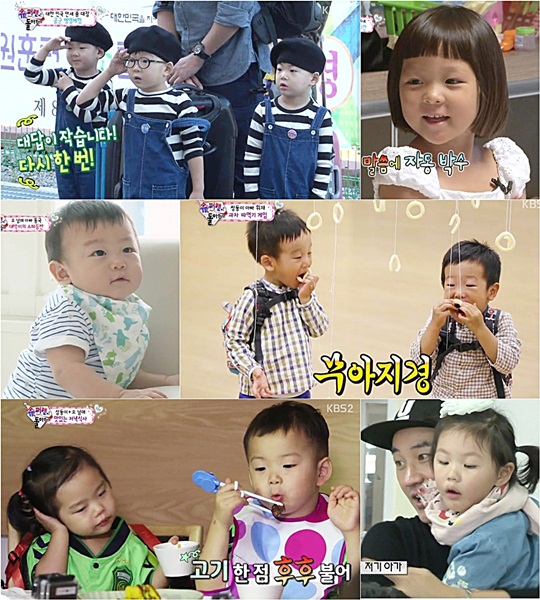 《超人回来了》