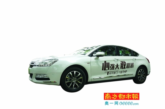 东风雪铁龙C 51.8T H P。