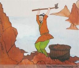 毛泽东讲愚公移山的故事至少讲了三次