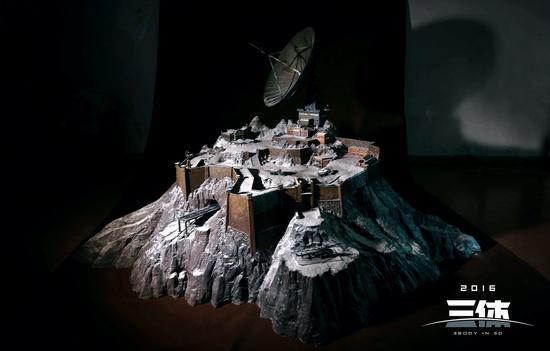《三体》红岸基地模型首亮相 _手机新浪网
