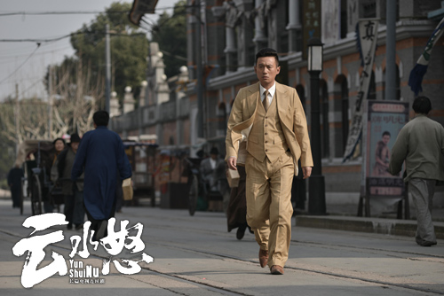 《云水怒》湖南经视开播 谍商混搭抗战