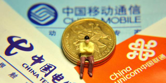 来电显示太贵？专家:仍有成本