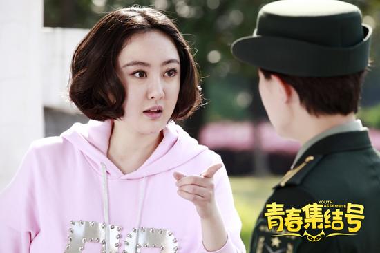 青春收官马程程塑励志女神深入人心