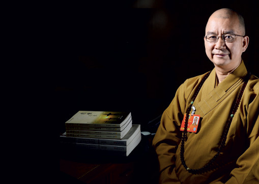 全国政协常委、中国佛教协会会长学诚：“佛教是古老的，佛教徒是现代的”