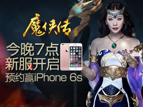 图1  今晚7点，不见不散！