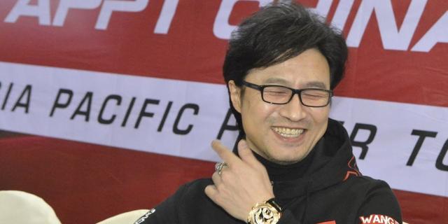 还汪峰清白！德扑比赛并非赌博