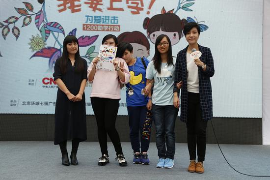 李霄云与歌迷