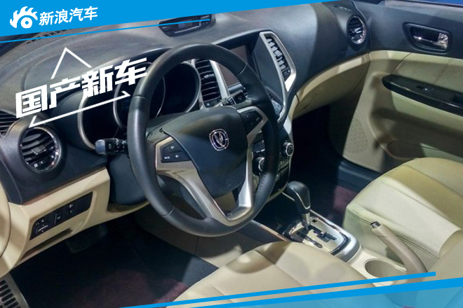 逸动插电式混动版 综合油耗1.6L/100km