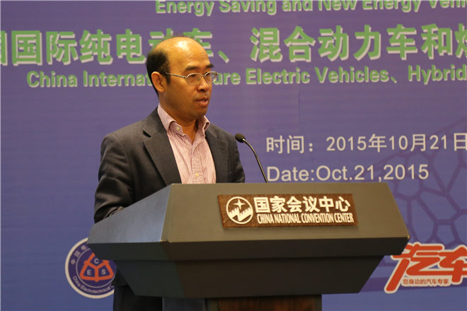 国家信息中心信息资源开发部主任 徐长明