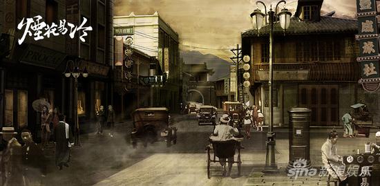 电视剧《烟花易冷》场景图-街道