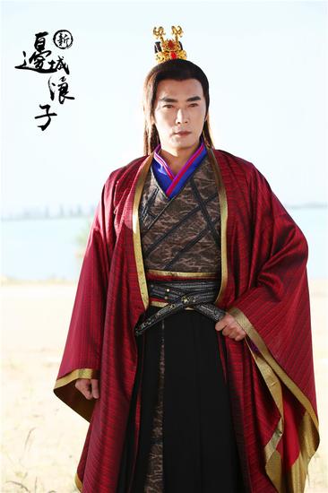《新边城浪子》朱一龙张馨予拥吻共浴