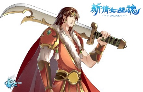 侠客洛昊空射手聂秋鹰《倩女幽魂》端游的首部改编漫画《倩女幽魂之倾