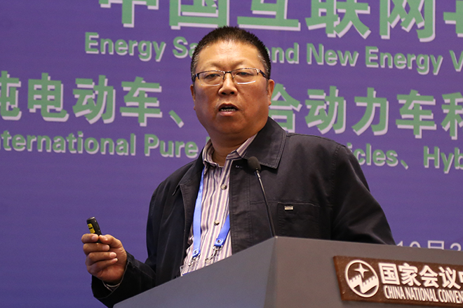 发改委新兴产业联盟秘书长 陈东升