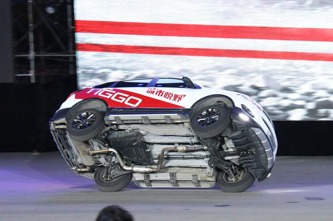 奇瑞新款瑞虎5上市 售价8.99-15.09万元